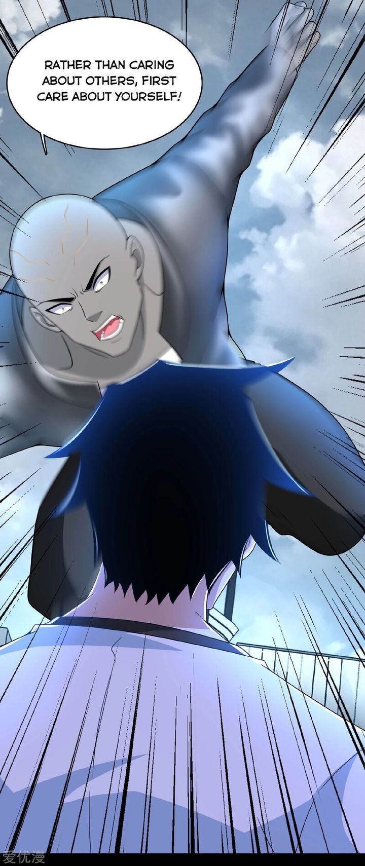 King of Apocalypse Chapter 283 - Page 11