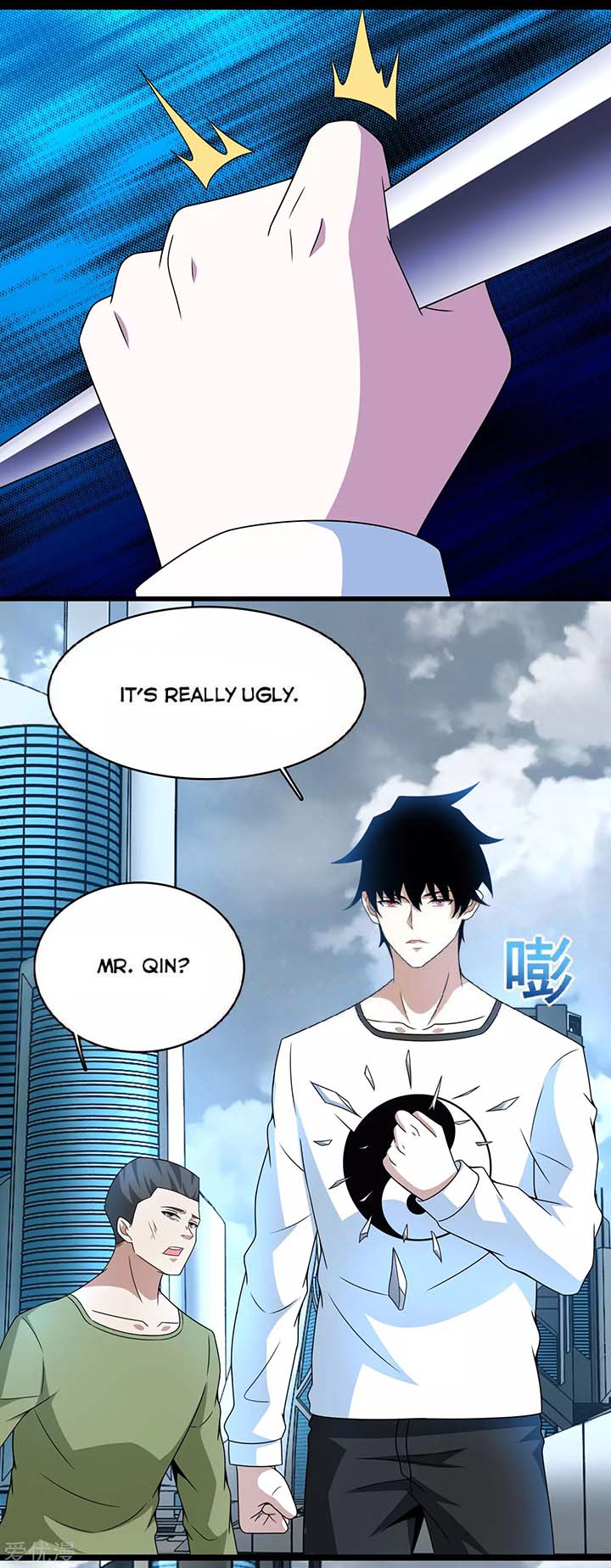 King of Apocalypse Chapter 283 - Page 5