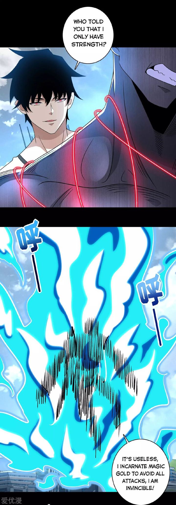 King of Apocalypse Chapter 284 - Page 12