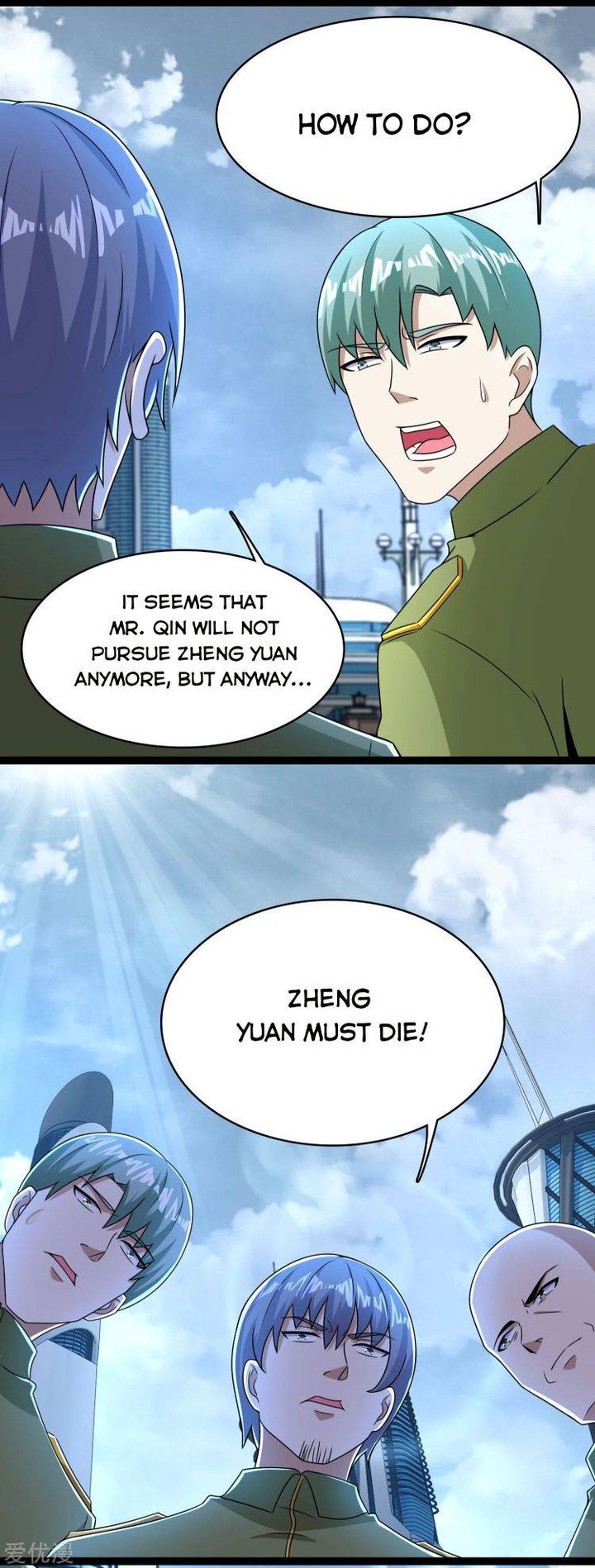 King of Apocalypse Chapter 285 - Page 5