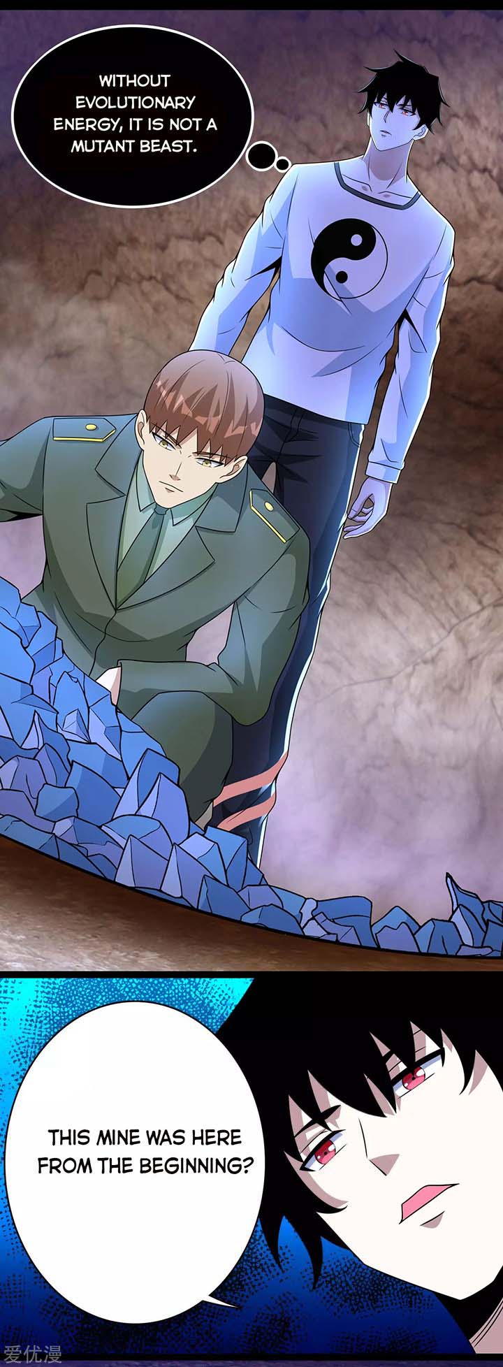 King of Apocalypse Chapter 287 - Page 1