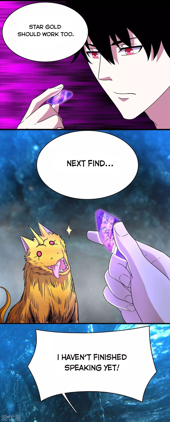 King of Apocalypse Chapter 287 - Page 16