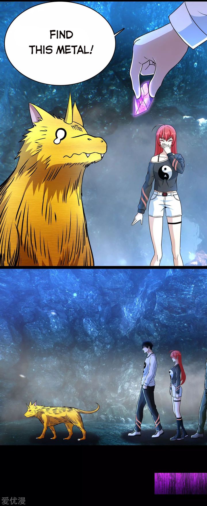 King of Apocalypse Chapter 287 - Page 18