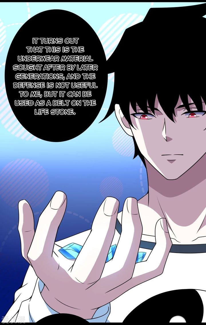 King of Apocalypse Chapter 287 - Page 7