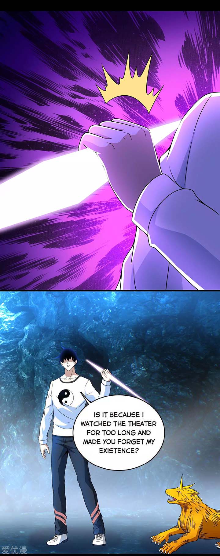 King of Apocalypse Chapter 288 - Page 15