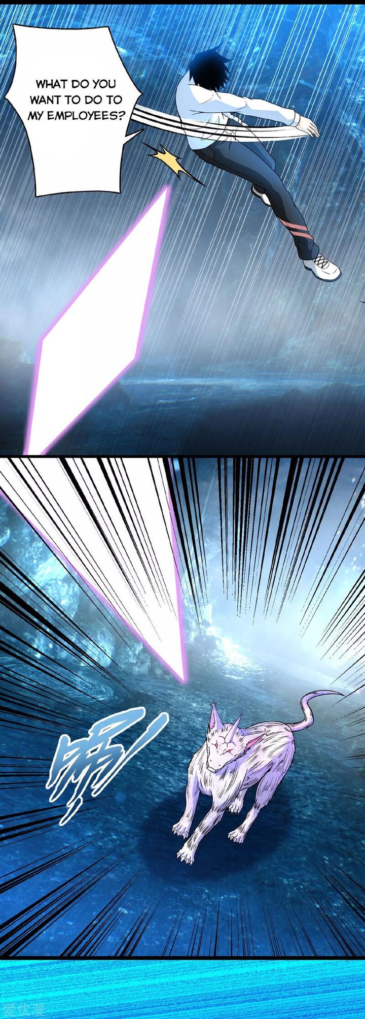 King of Apocalypse Chapter 288 - Page 16