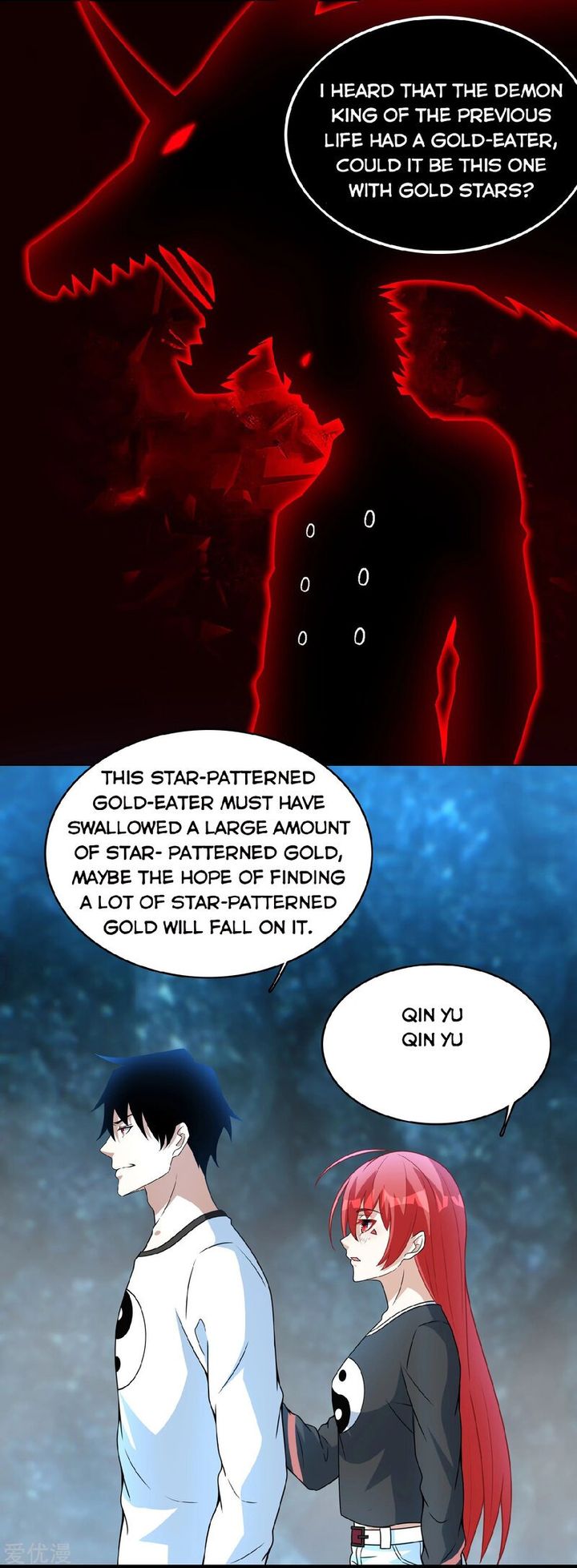 King of Apocalypse Chapter 288 - Page 6