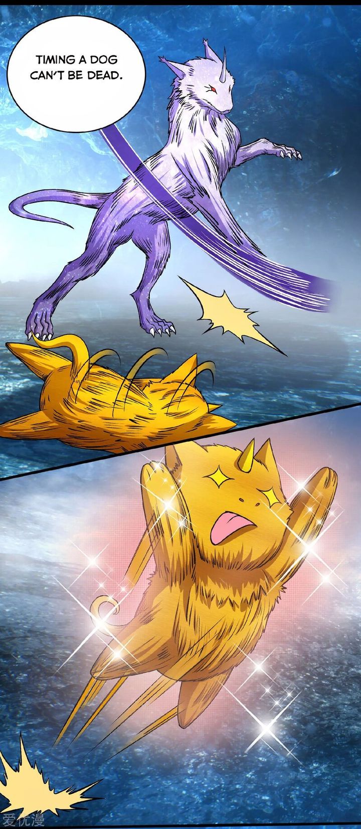 King of Apocalypse Chapter 288 - Page 9