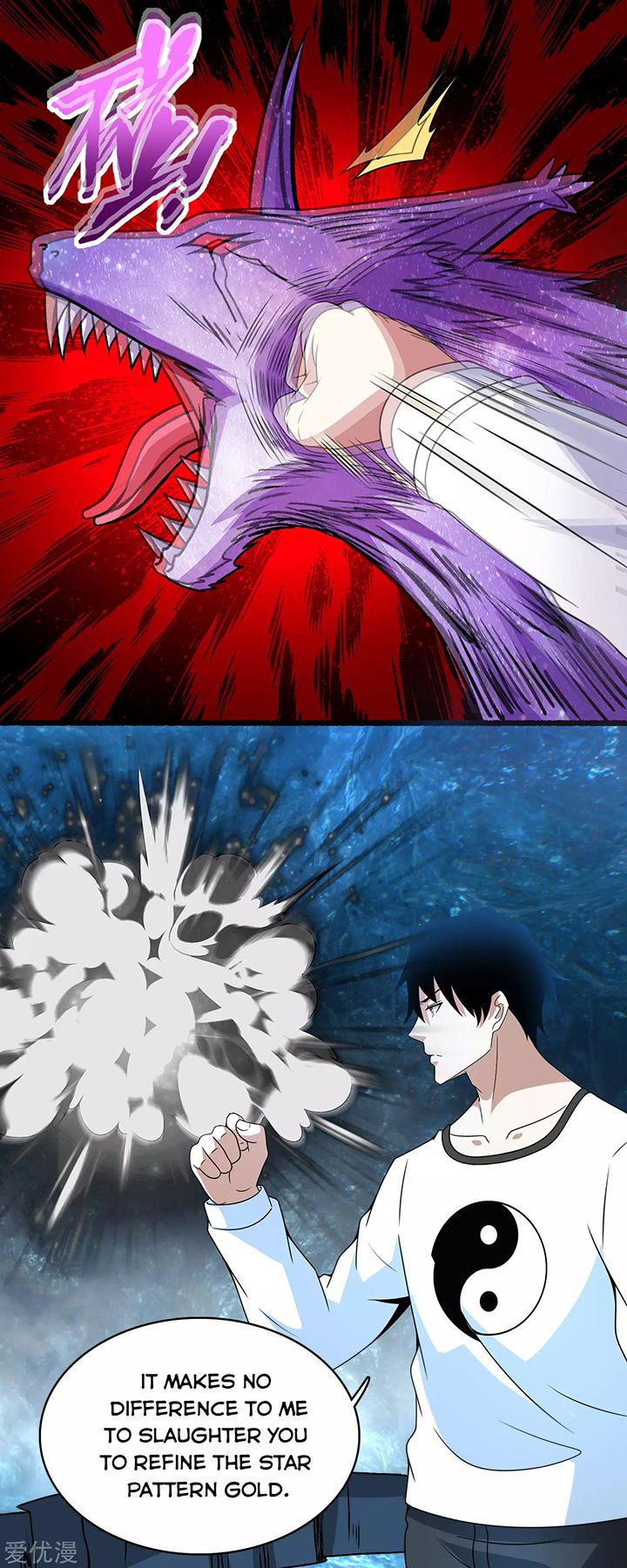 King of Apocalypse Chapter 289 - Page 17