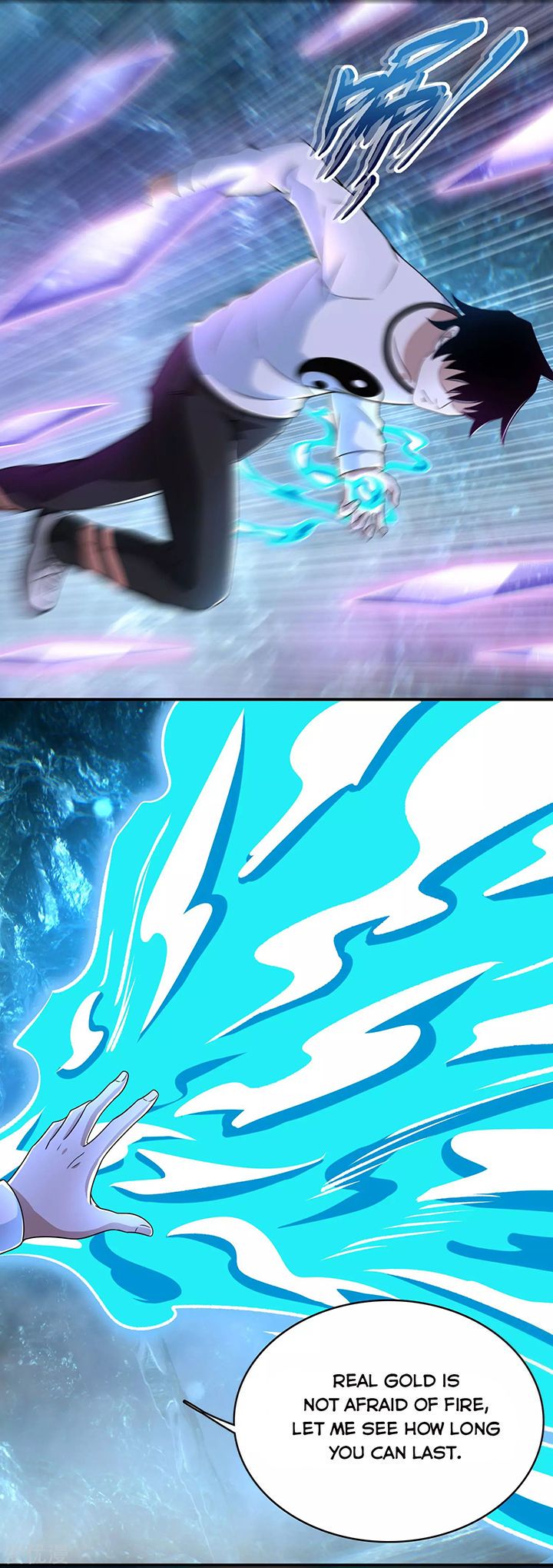 King of Apocalypse Chapter 289 - Page 5