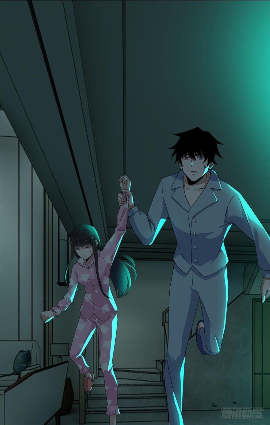 King of Apocalypse Chapter 29 - Page 10