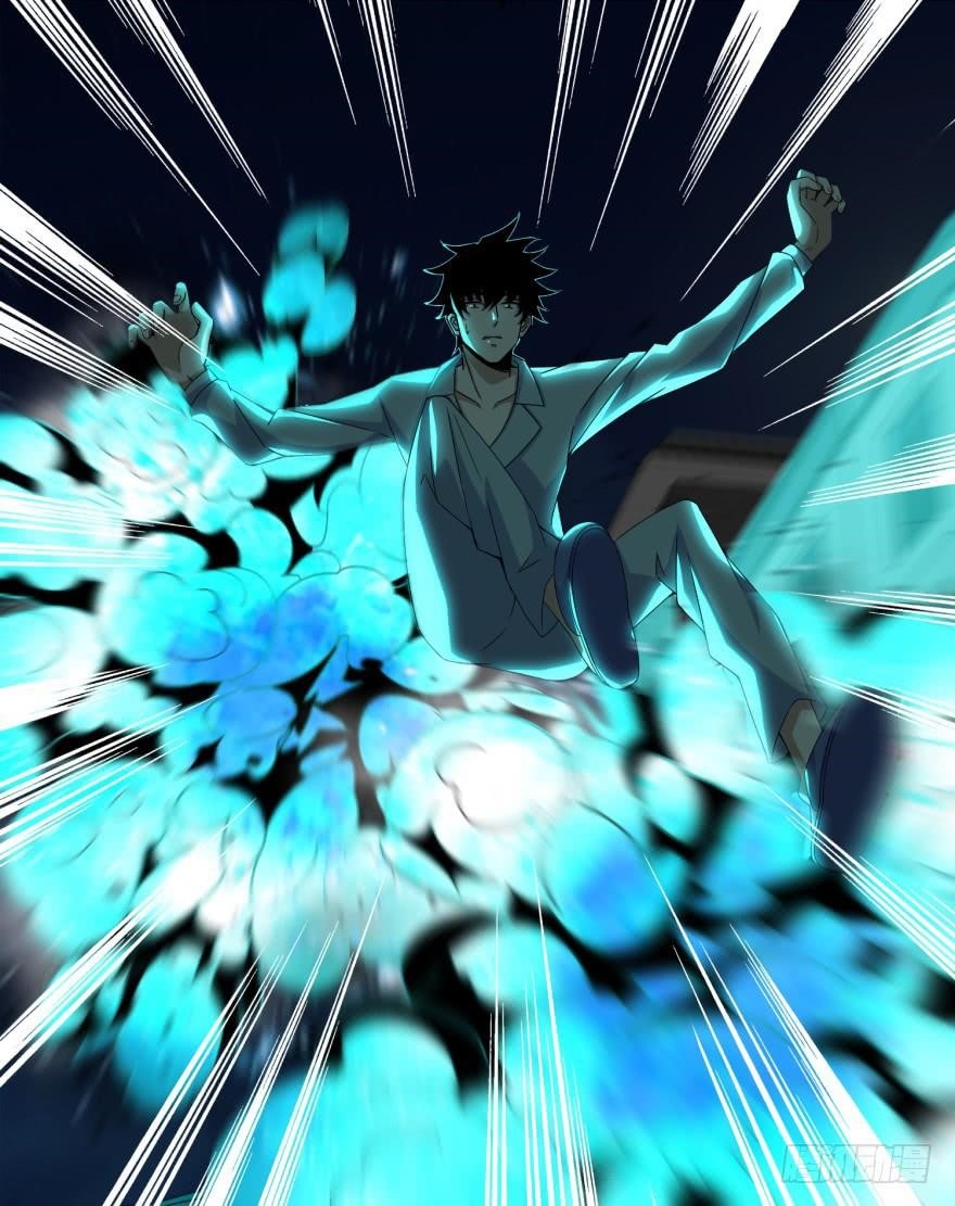 King of Apocalypse Chapter 29 - Page 14