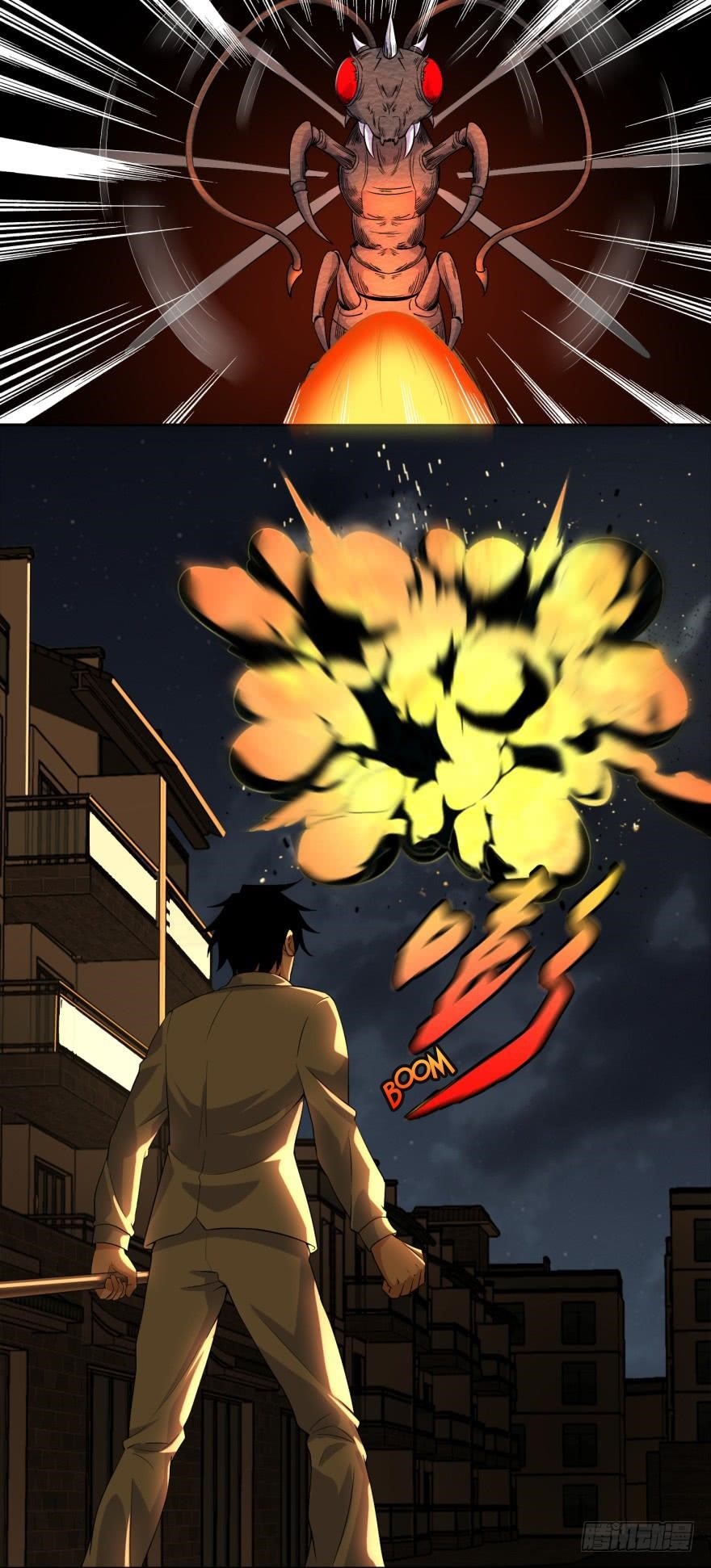 King of Apocalypse Chapter 29 - Page 17