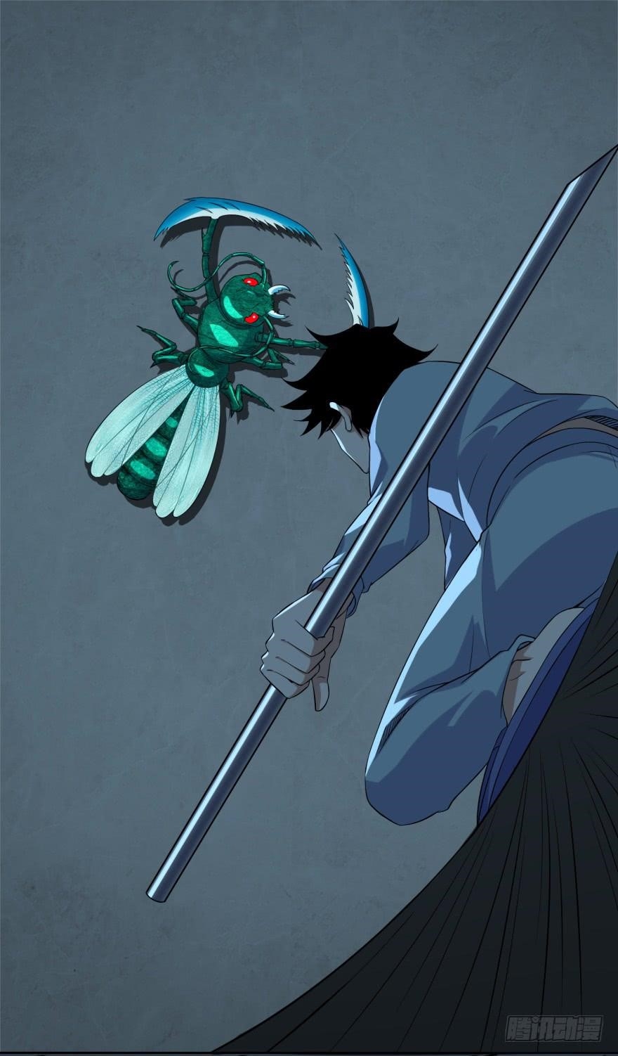 King of Apocalypse Chapter 29 - Page 3