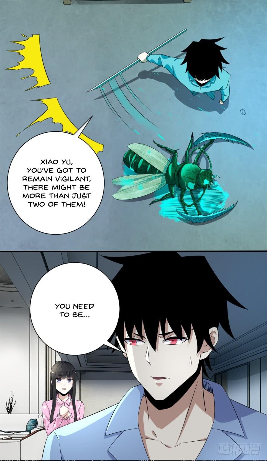 King of Apocalypse Chapter 29 - Page 5