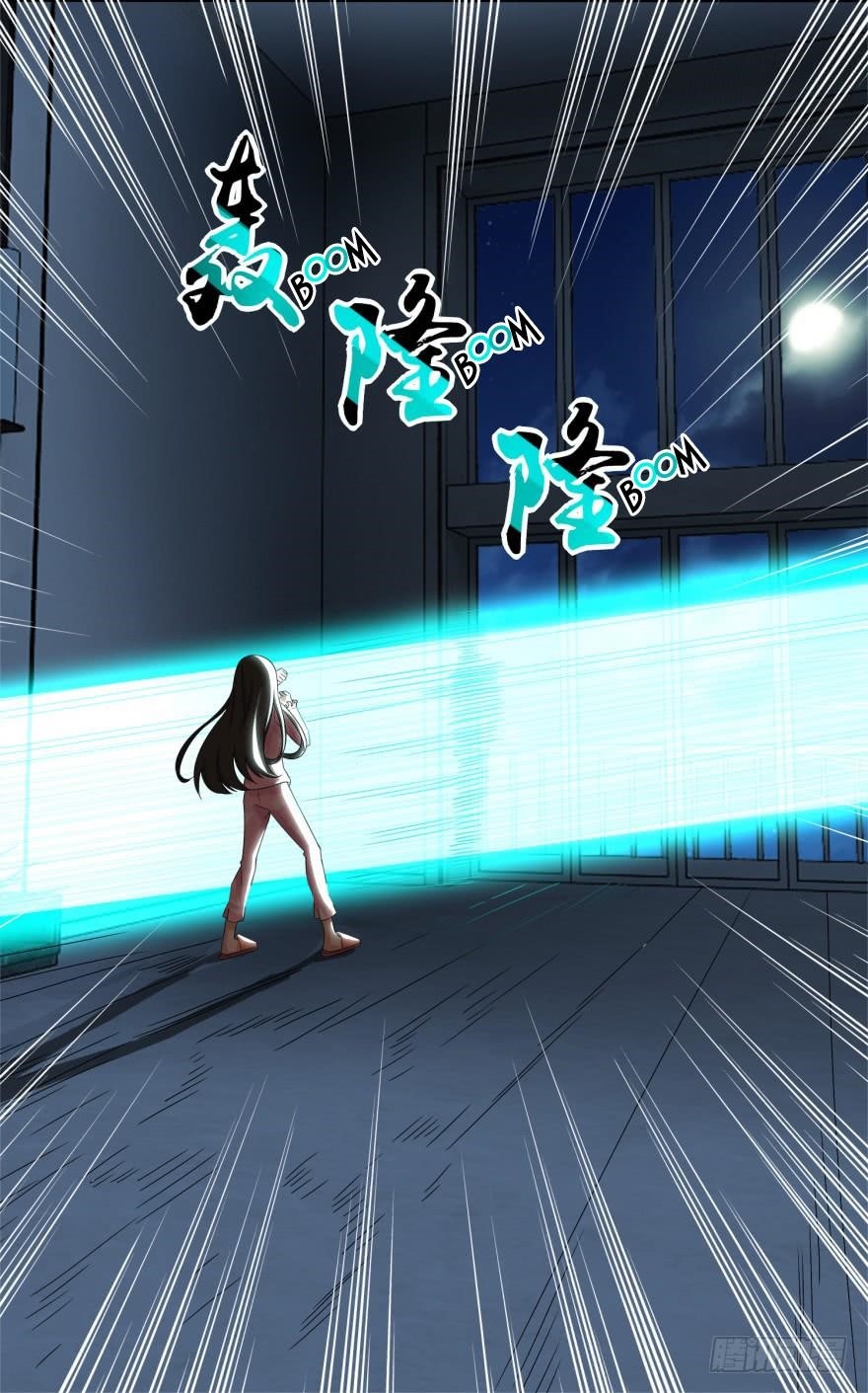 King of Apocalypse Chapter 29 - Page 6