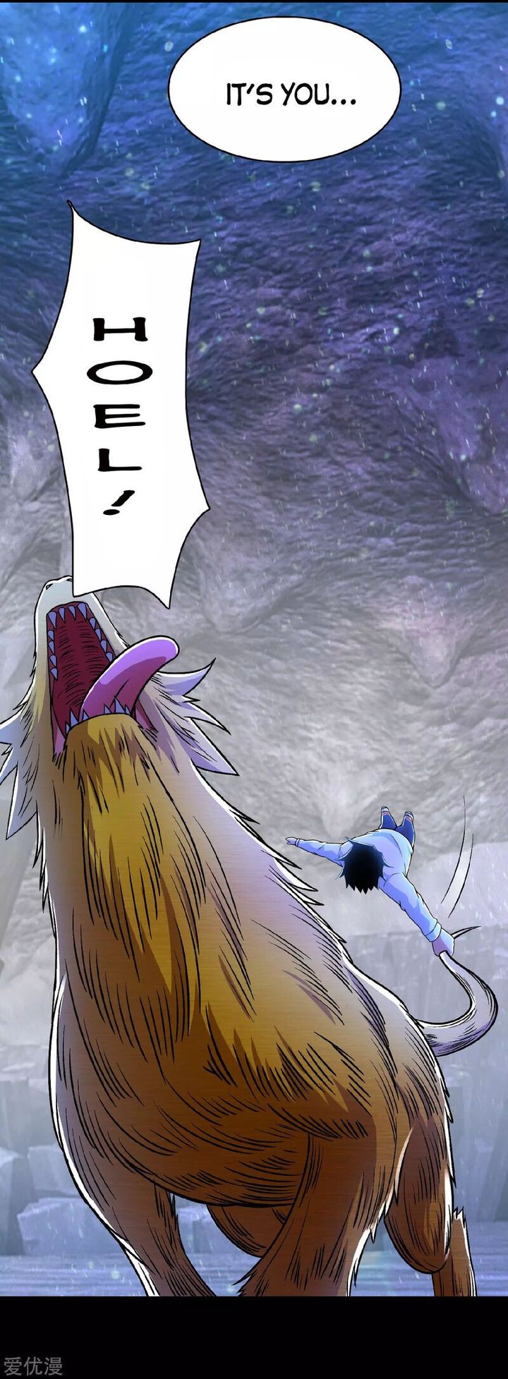 King of Apocalypse Chapter 290 - Page 13