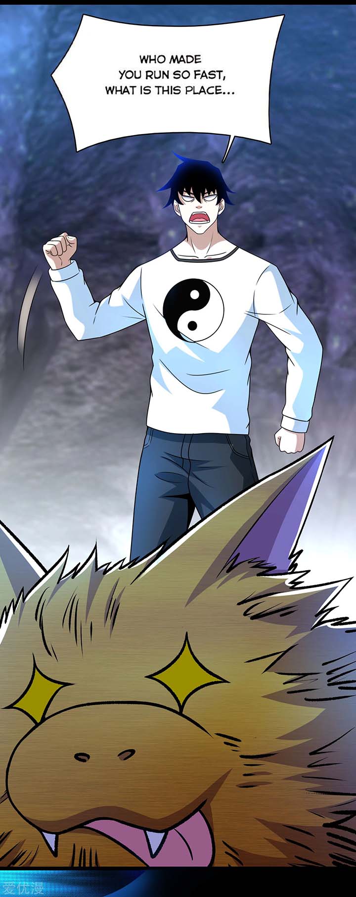 King of Apocalypse Chapter 290 - Page 15