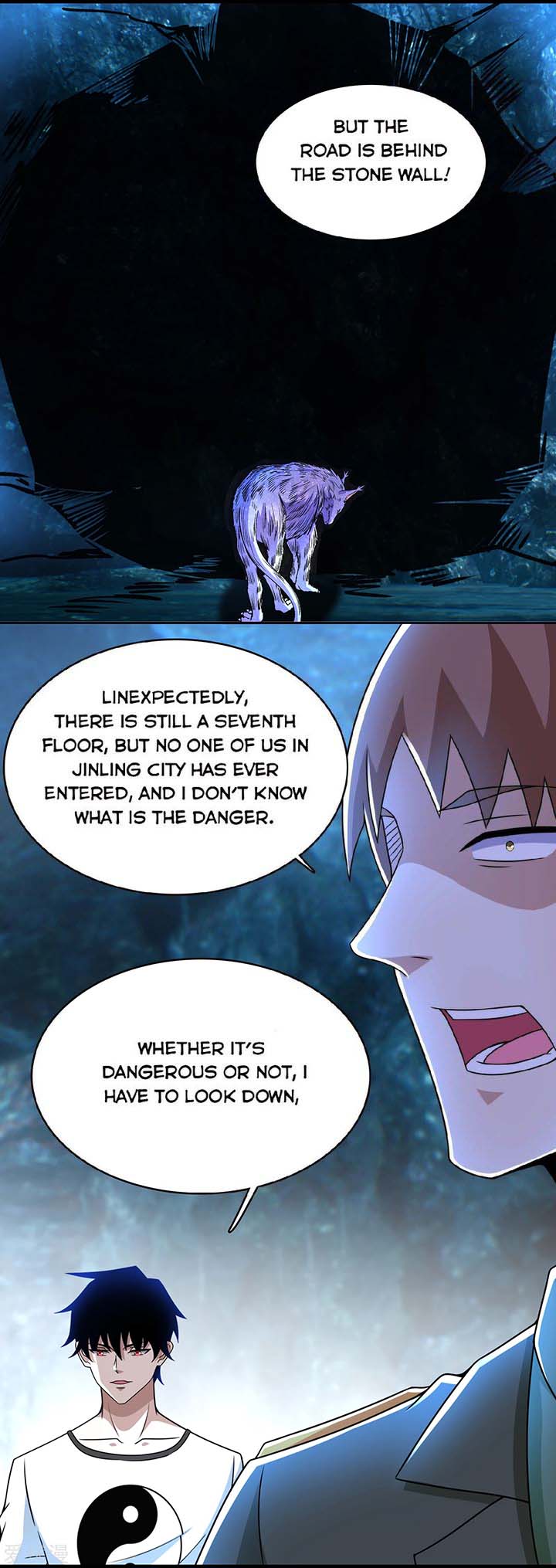 King of Apocalypse Chapter 290 - Page 8