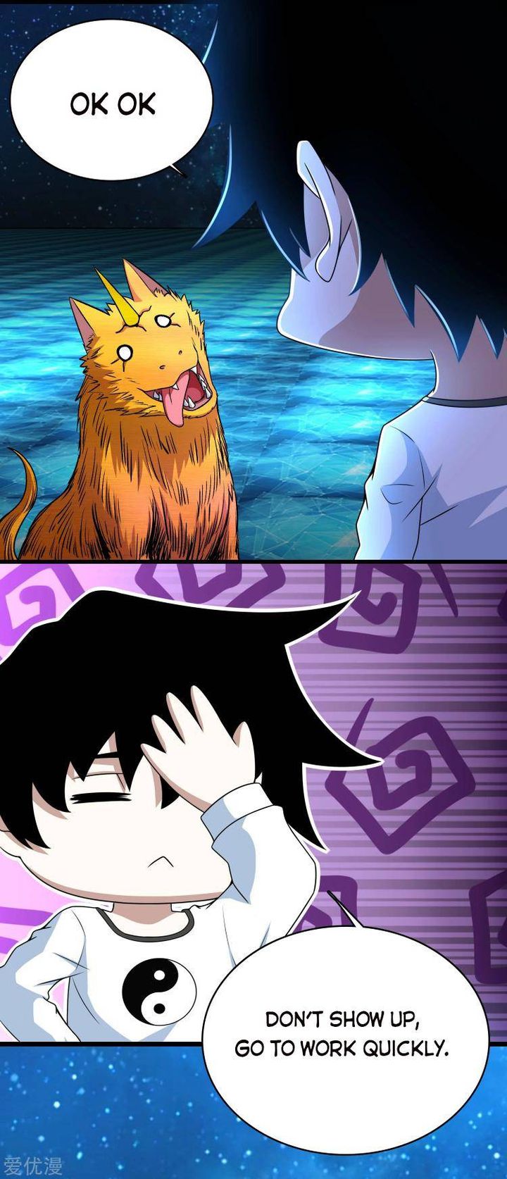 King of Apocalypse Chapter 292 - Page 15