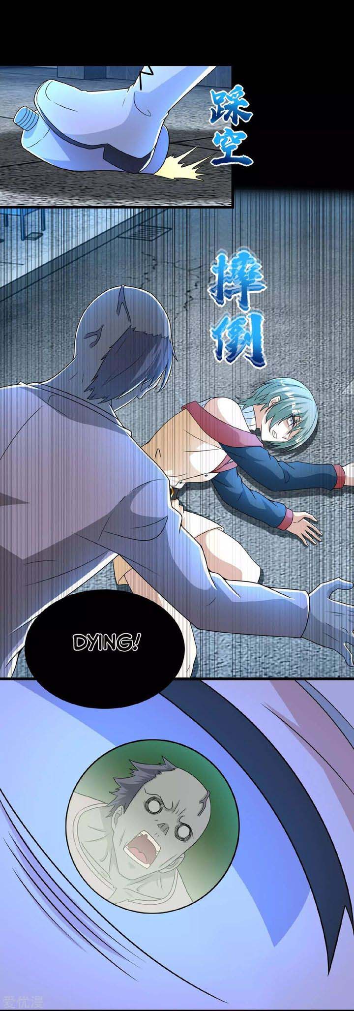 King of Apocalypse Chapter 293 - Page 16