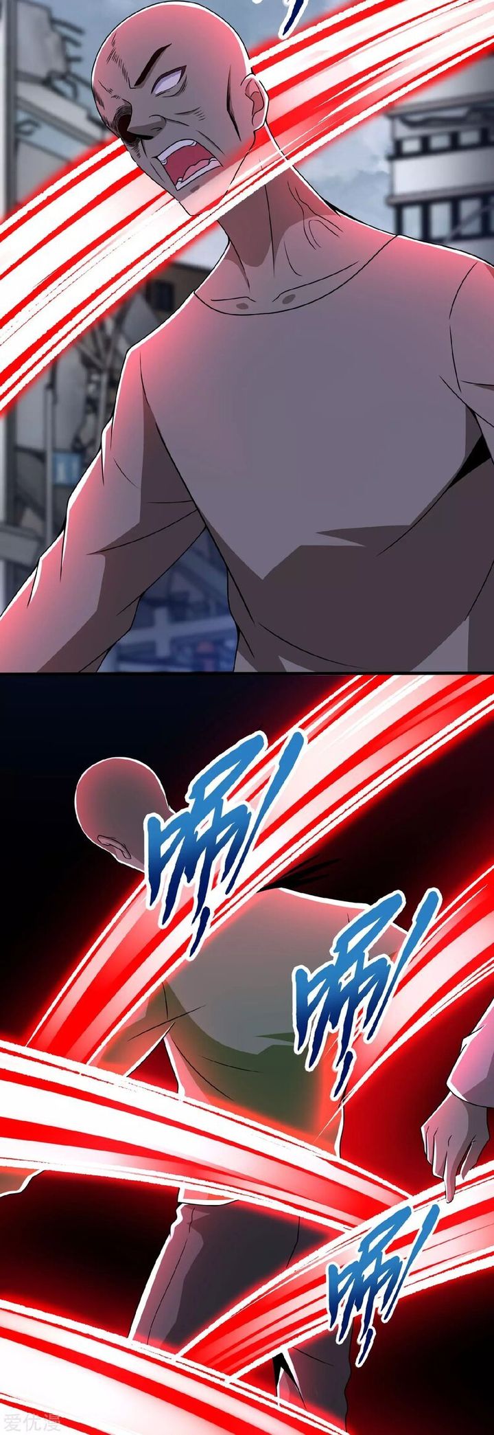 King of Apocalypse Chapter 293 - Page 2