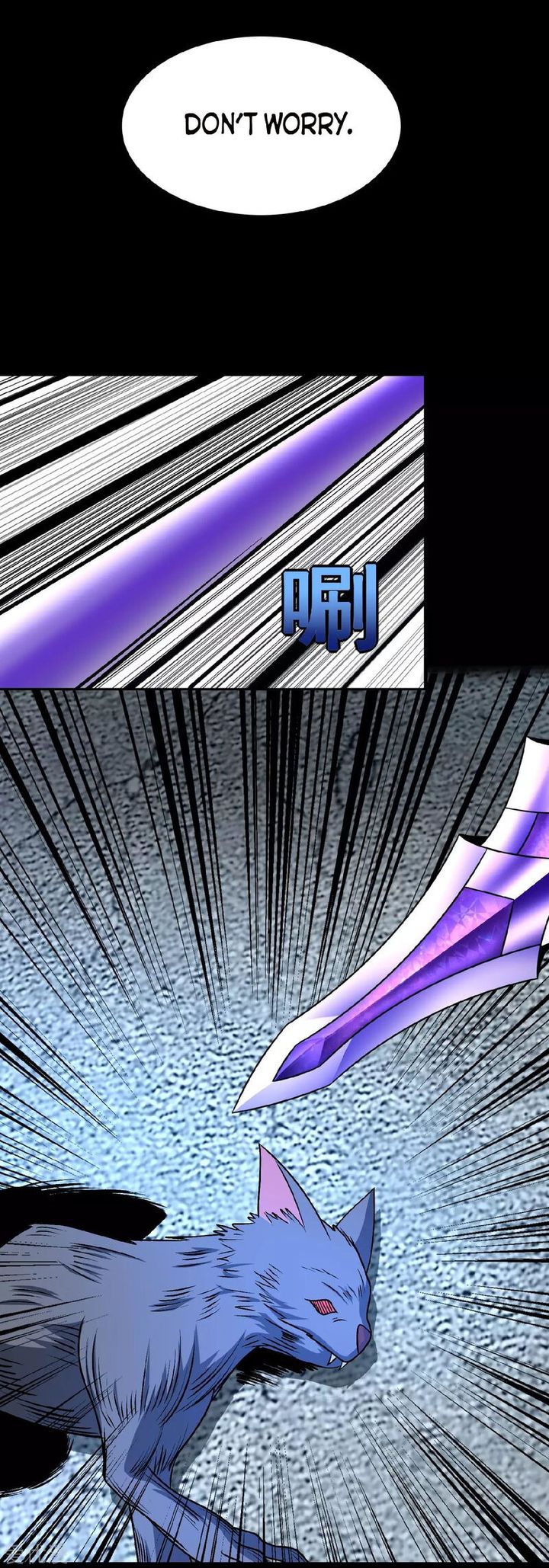 King of Apocalypse Chapter 293 - Page 8