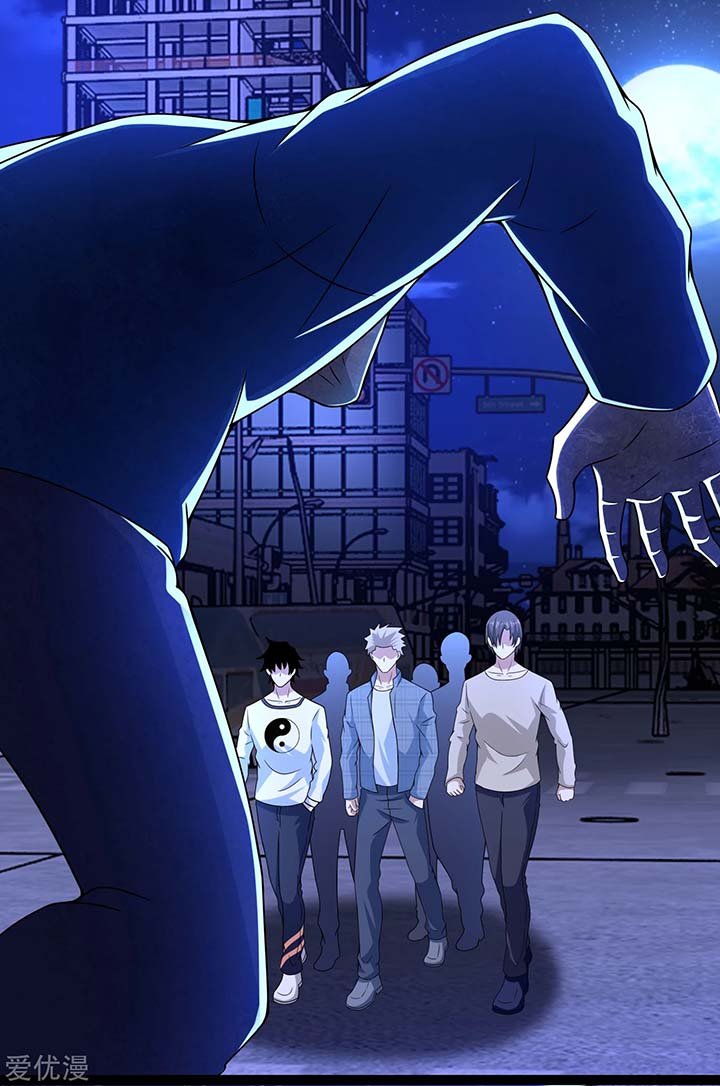 King of Apocalypse Chapter 294 - Page 10