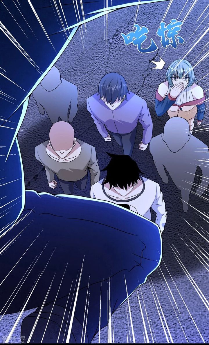 King of Apocalypse Chapter 294 - Page 11