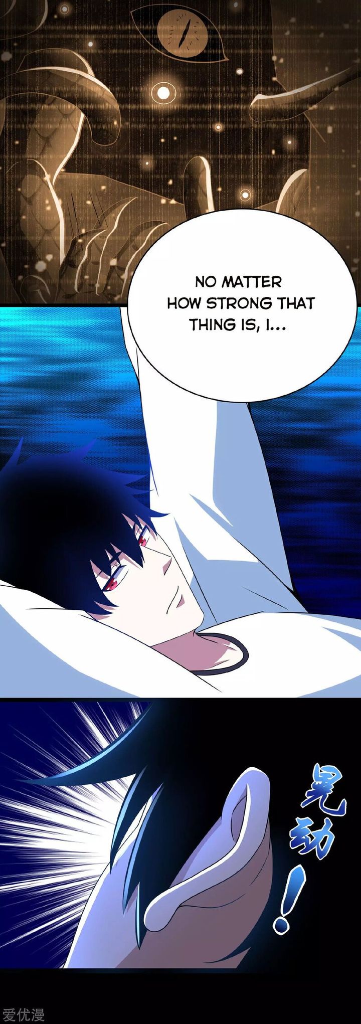 King of Apocalypse Chapter 295 - Page 13