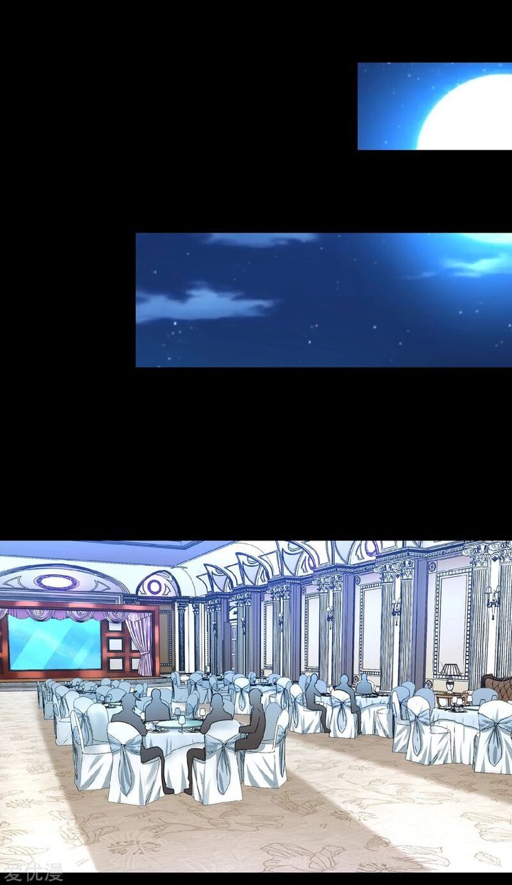 King of Apocalypse Chapter 295 - Page 4