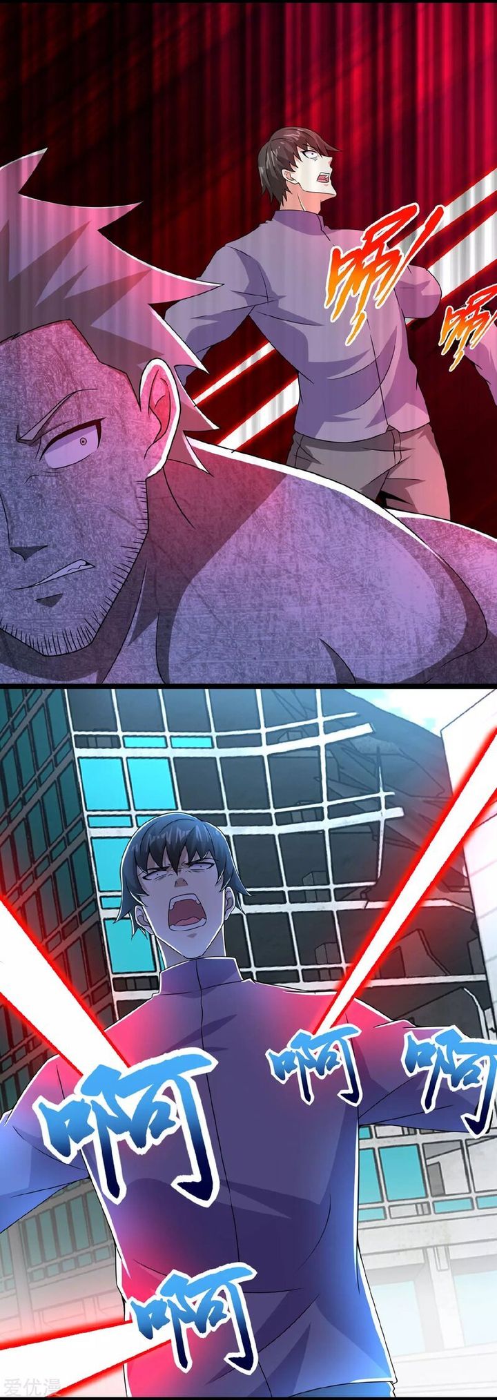 King of Apocalypse Chapter 297 - Page 4