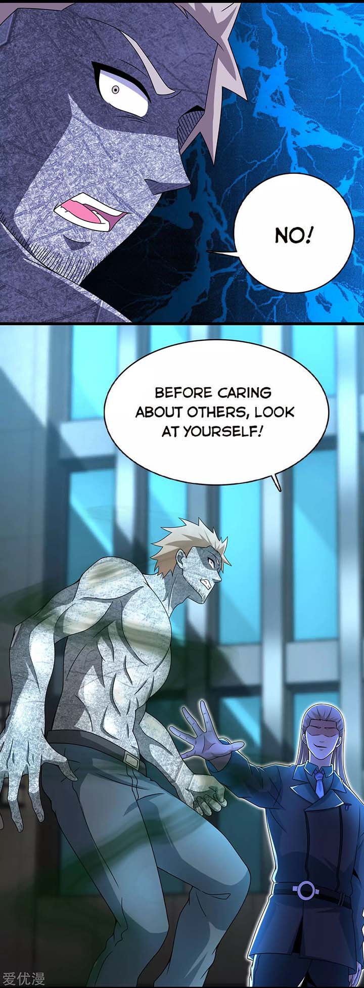 King of Apocalypse Chapter 297 - Page 5