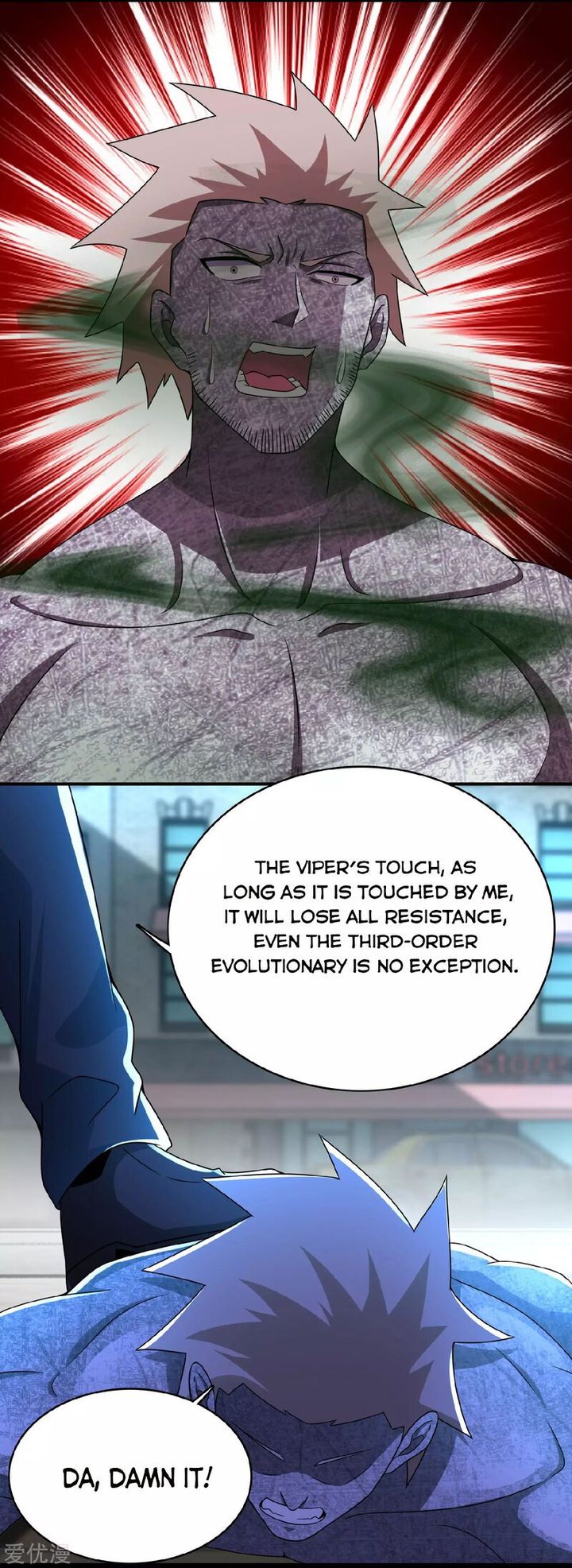 King of Apocalypse Chapter 297 - Page 6