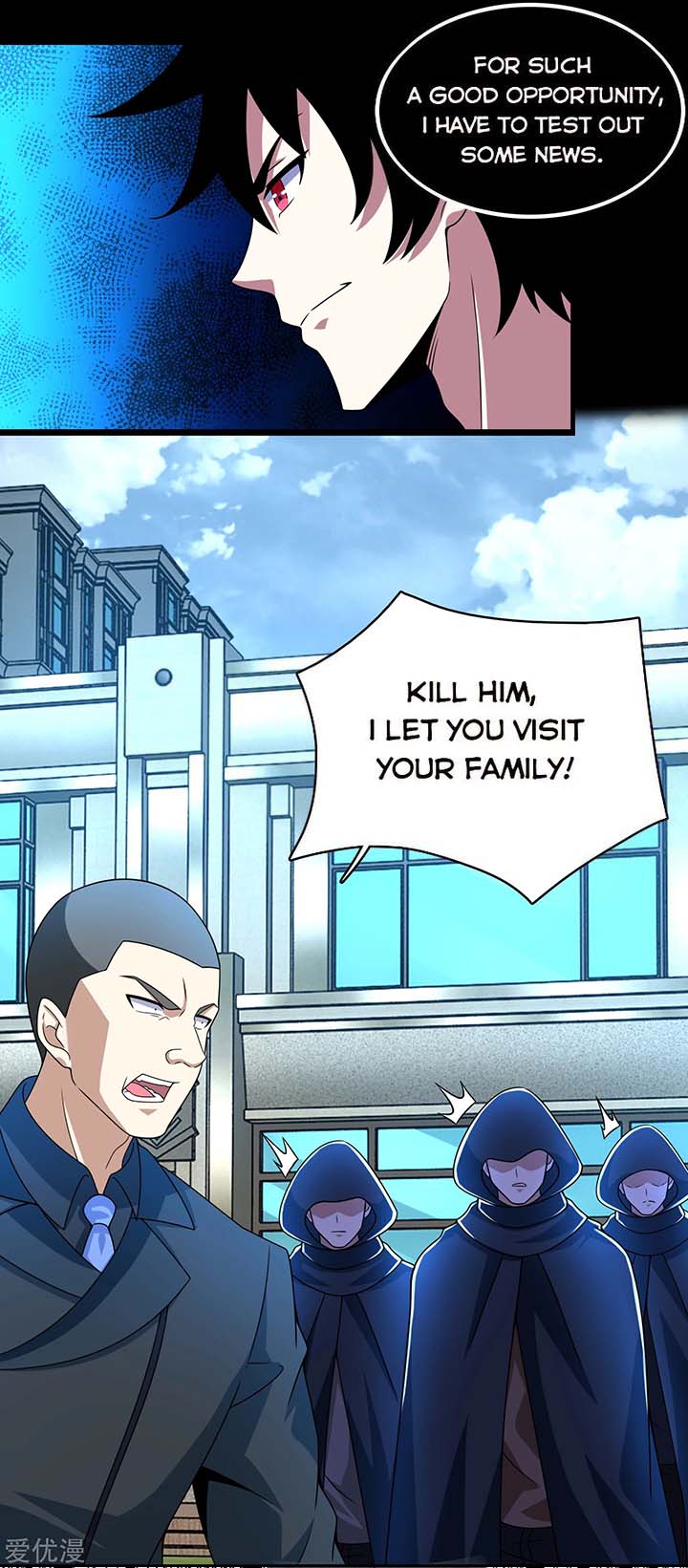 King of Apocalypse Chapter 298 - Page 11