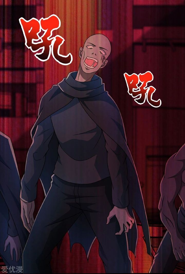 King of Apocalypse Chapter 298 - Page 24