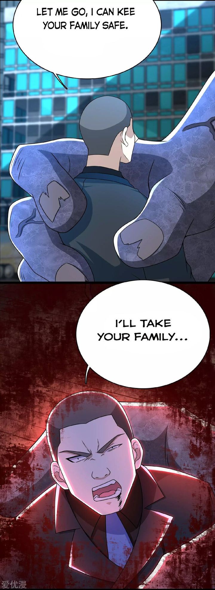 King of Apocalypse Chapter 299 - Page 12