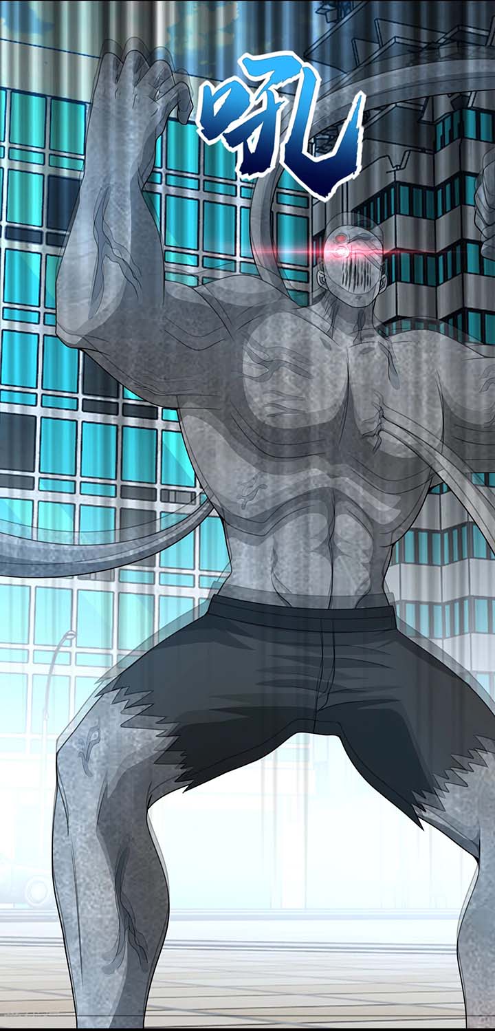 King of Apocalypse Chapter 299 - Page 14