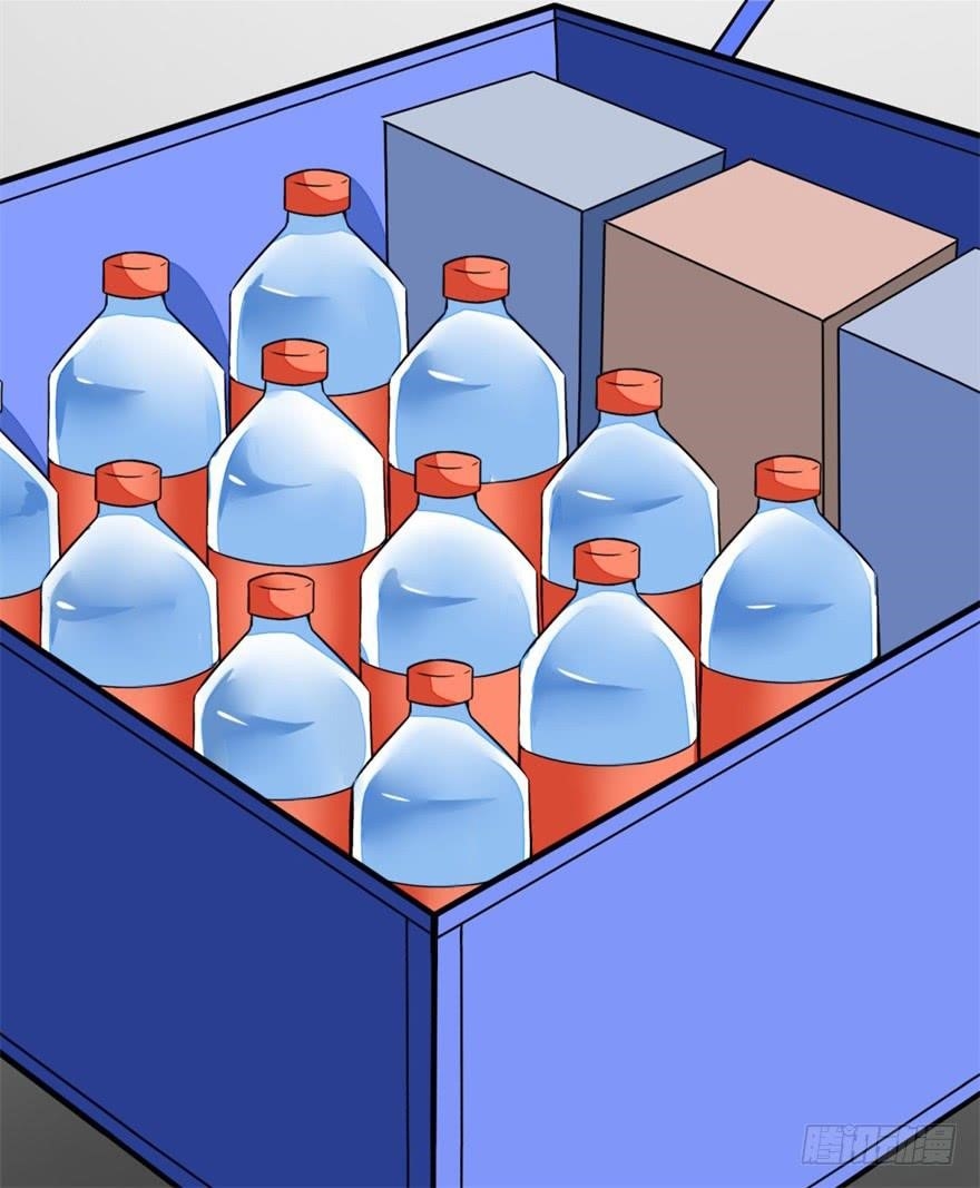 King of Apocalypse Chapter 3 - Page 16