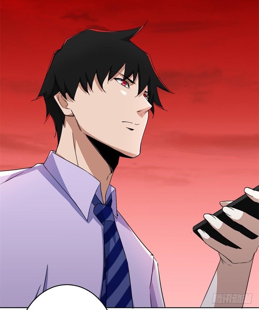 King of Apocalypse Chapter 3 - Page 7