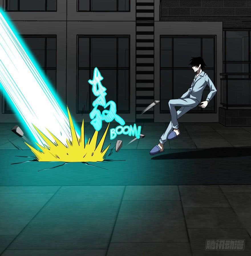 King of Apocalypse Chapter 30 - Page 4