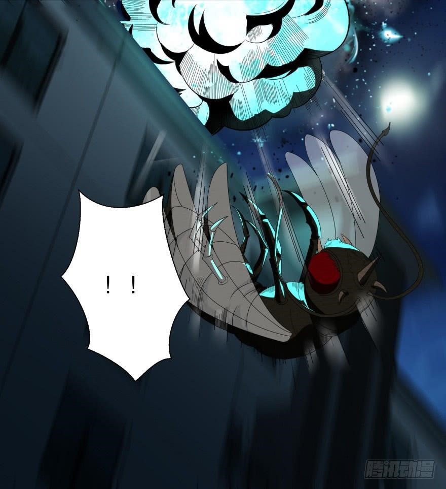 King of Apocalypse Chapter 30 - Page 8