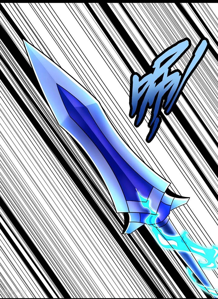 King of Apocalypse Chapter 300 - Page 13