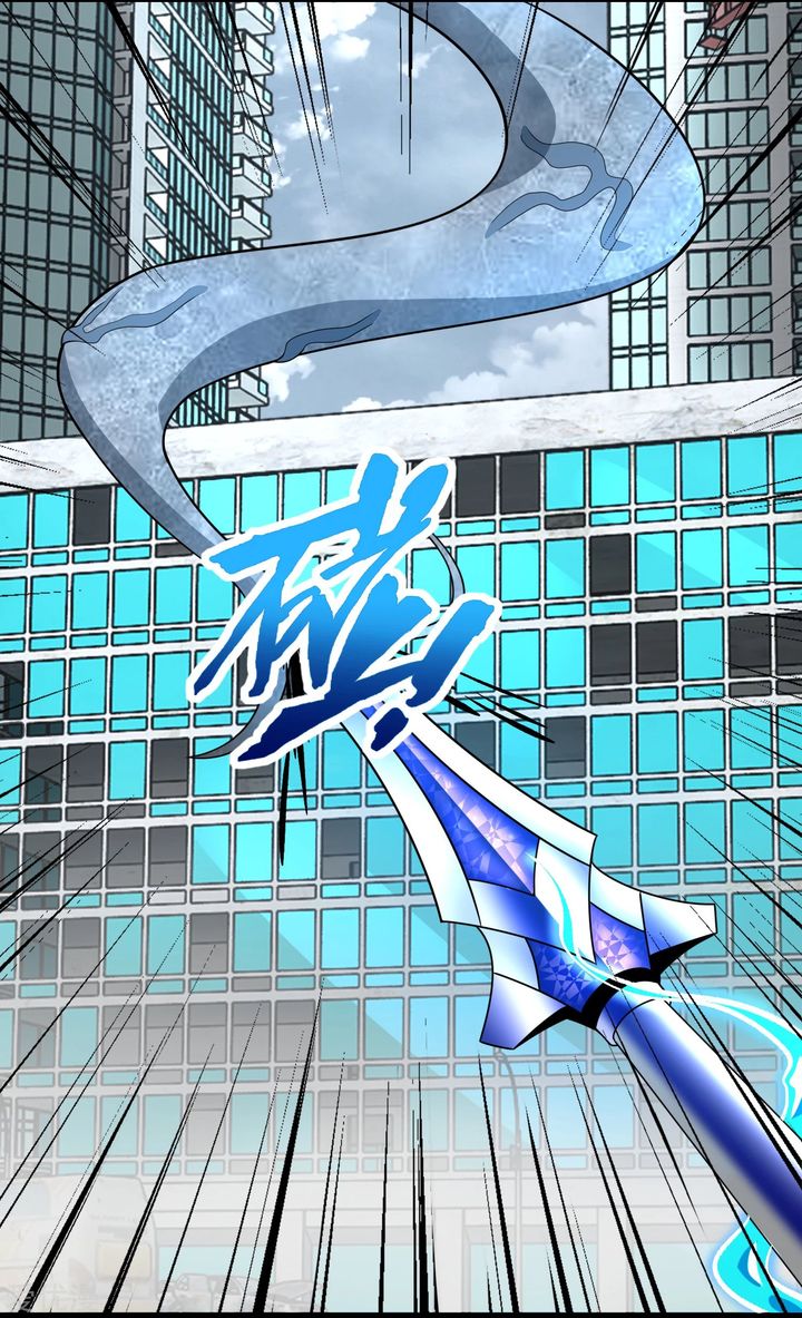 King of Apocalypse Chapter 300 - Page 14