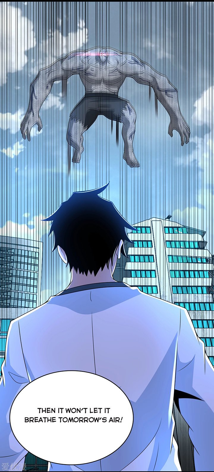 King of Apocalypse Chapter 300 - Page 6