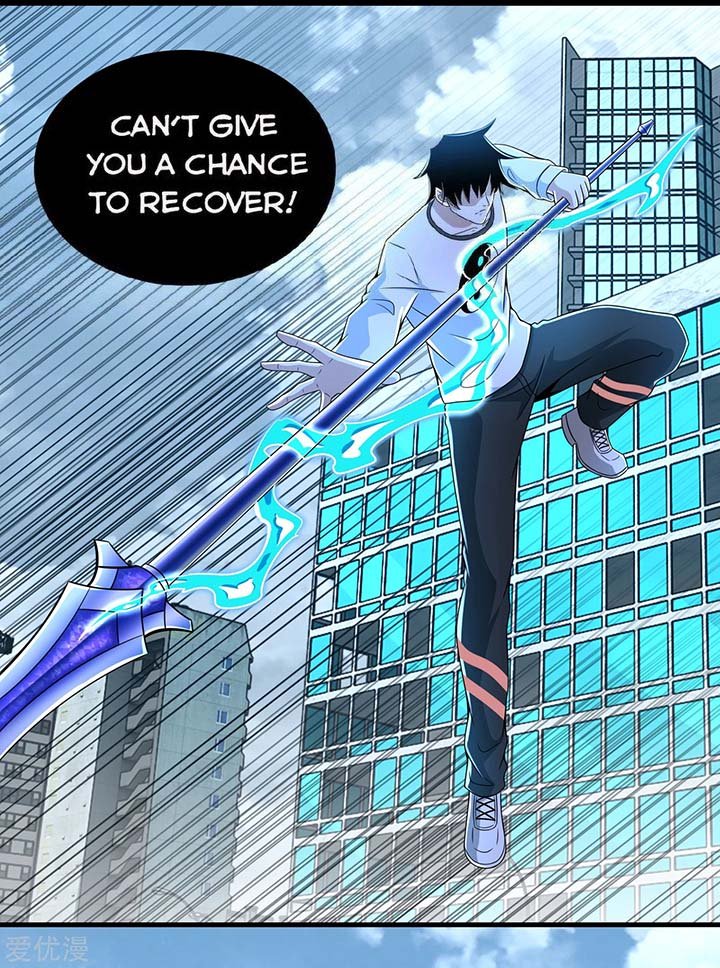 King of Apocalypse Chapter 301 - Page 1