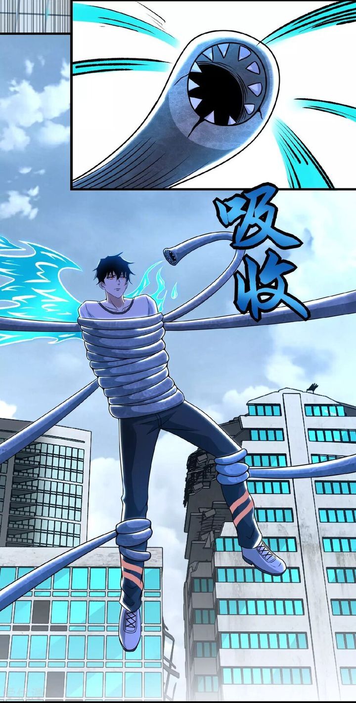 King of Apocalypse Chapter 301 - Page 16