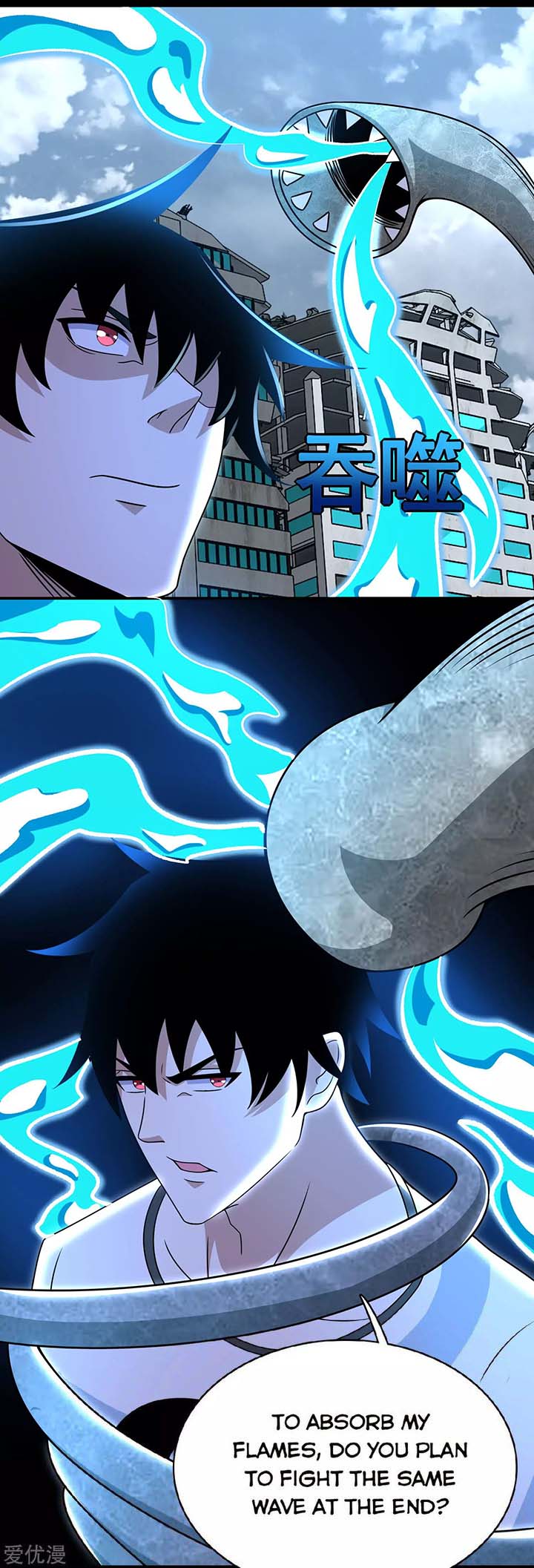 King of Apocalypse Chapter 301 - Page 17