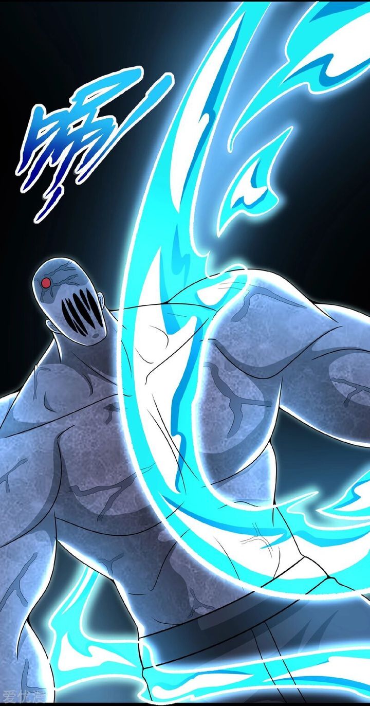 King of Apocalypse Chapter 301 - Page 20