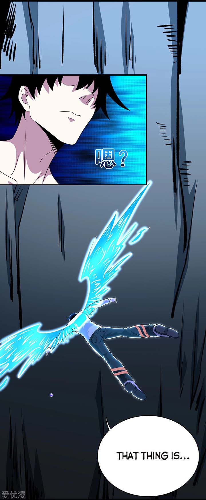 King of Apocalypse Chapter 302 - Page 11